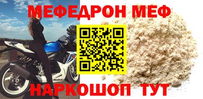 кокаин колумбия Нягань