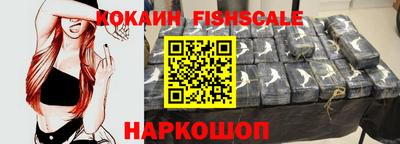 кокаин колумбия Нягань