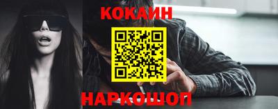 марки nbome Пенза