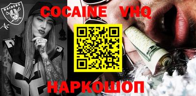 марки nbome Пенза