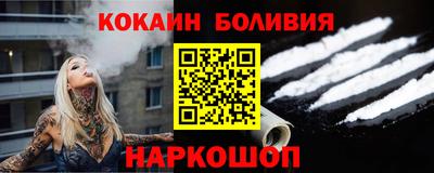 apvp Первоуральск