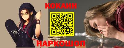 марки nbome Пенза