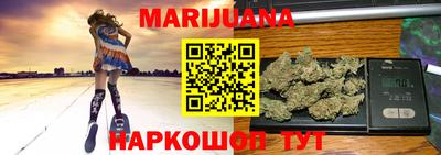 винт Партизанск