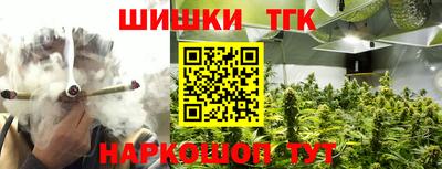 марки nbome Пенза