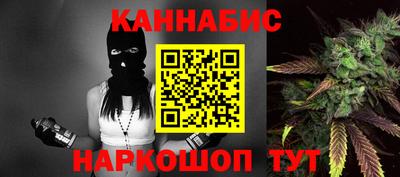 кокаин колумбия Нягань