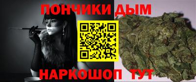 кокаин колумбия Нягань