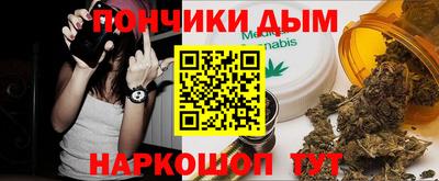кокаин колумбия Нягань