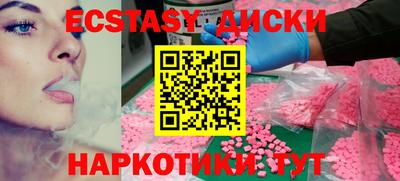 apvp Первоуральск