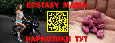 apvp Первоуральск