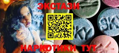 a pvp Обь
