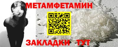 apvp Первоуральск