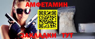 a pvp Обь