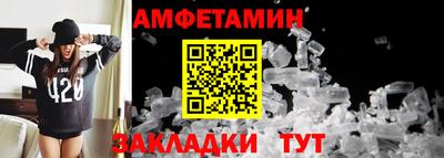 apvp Первоуральск