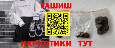 марки nbome Пенза