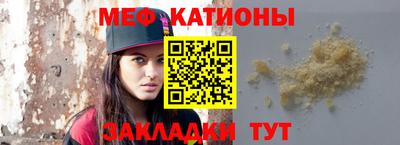 винт Партизанск