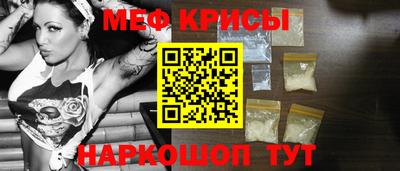 винт Партизанск