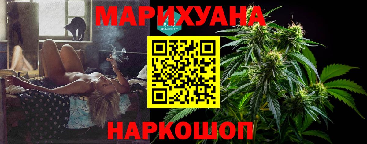 Экстази  Новокубанск  А ПВП СОЛЬ   COCAIN  ГАШИШ  Меф МЯУ МЯУ кристаллы  Вход с VPN  ГАШ  МЕТ 